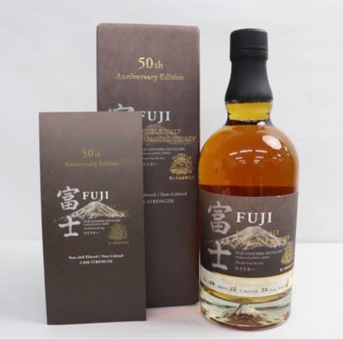 富士50th Anniversary Editionとは？抽選・当選・転売相場まで徹底解説